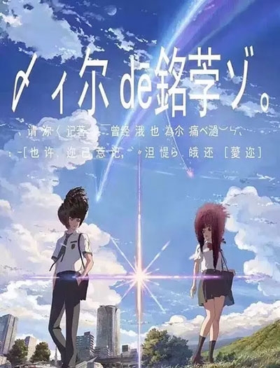 怎么买美国 Directv 公用事业账单